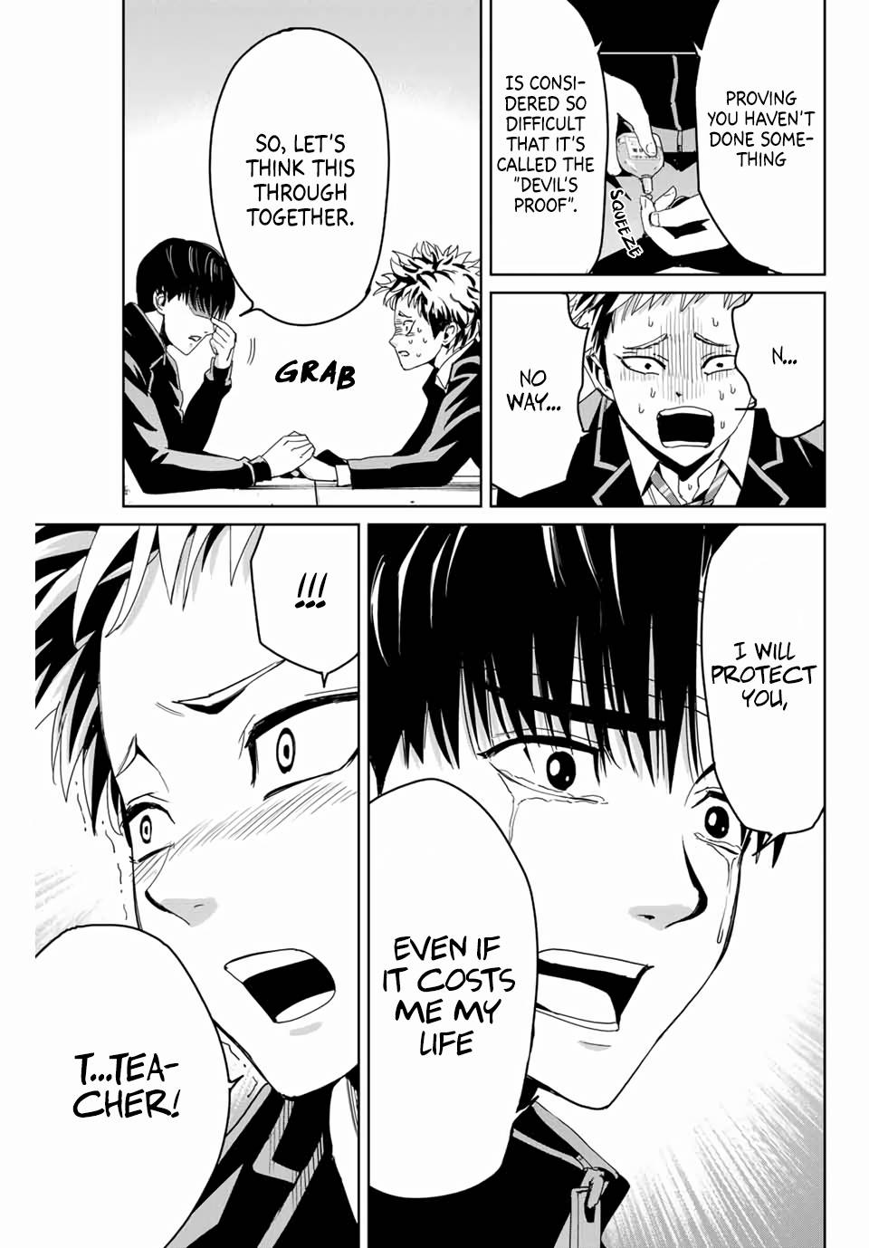 Textbook of Revenge chapter 2 page 17