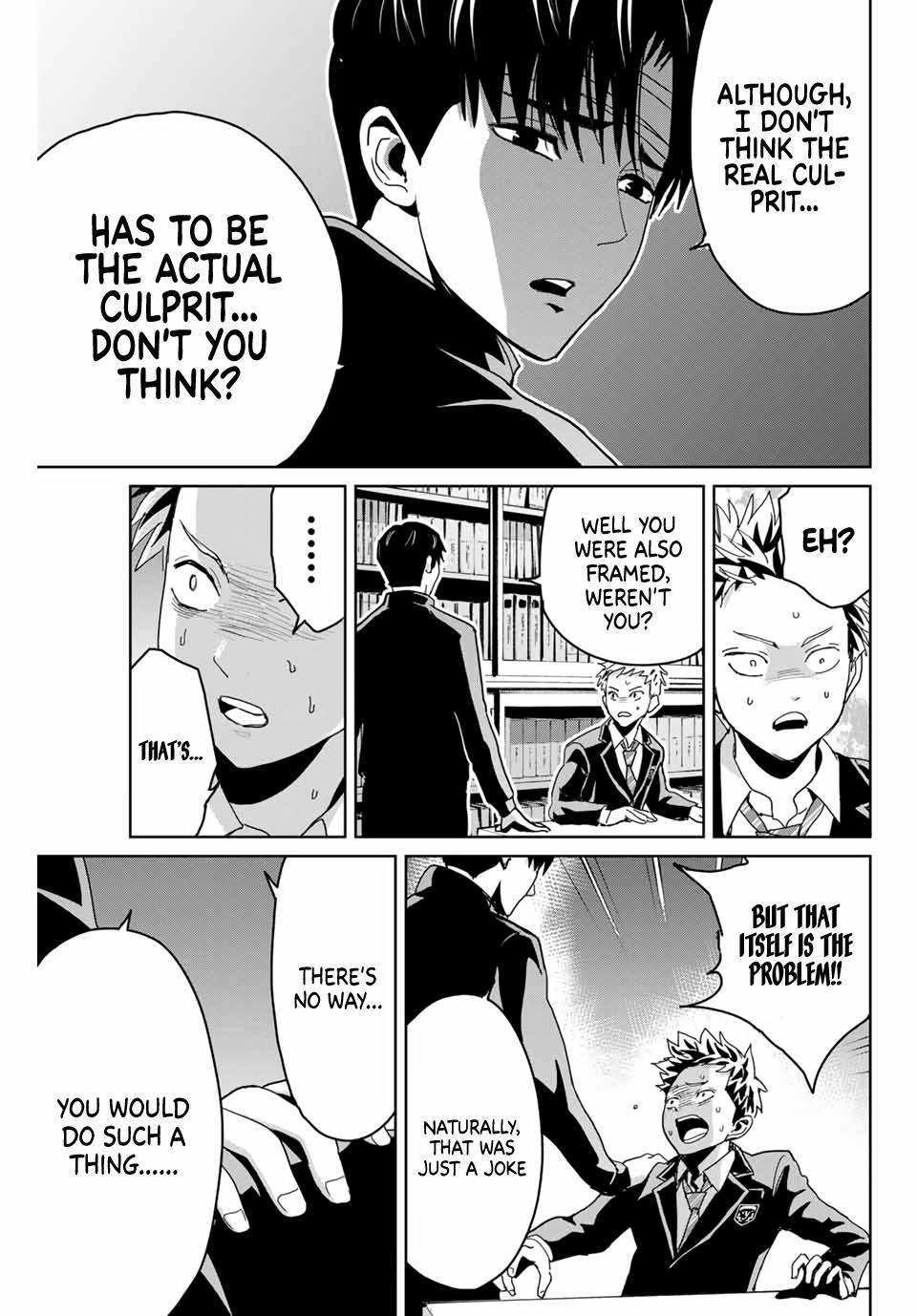 Textbook of Revenge chapter 2 page 19