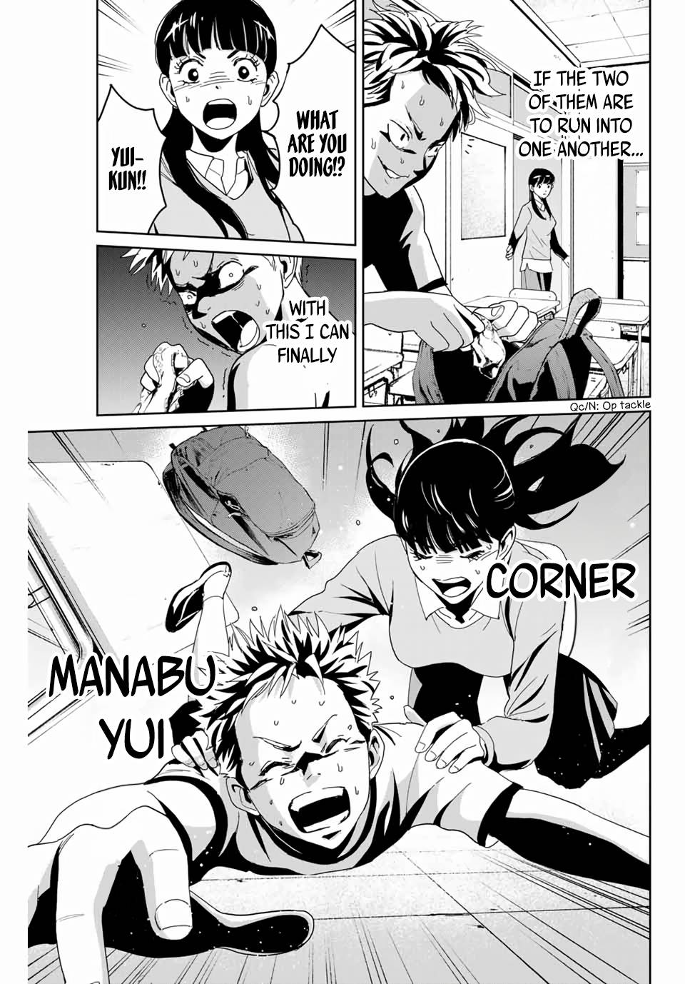 Textbook of Revenge chapter 2 page 23