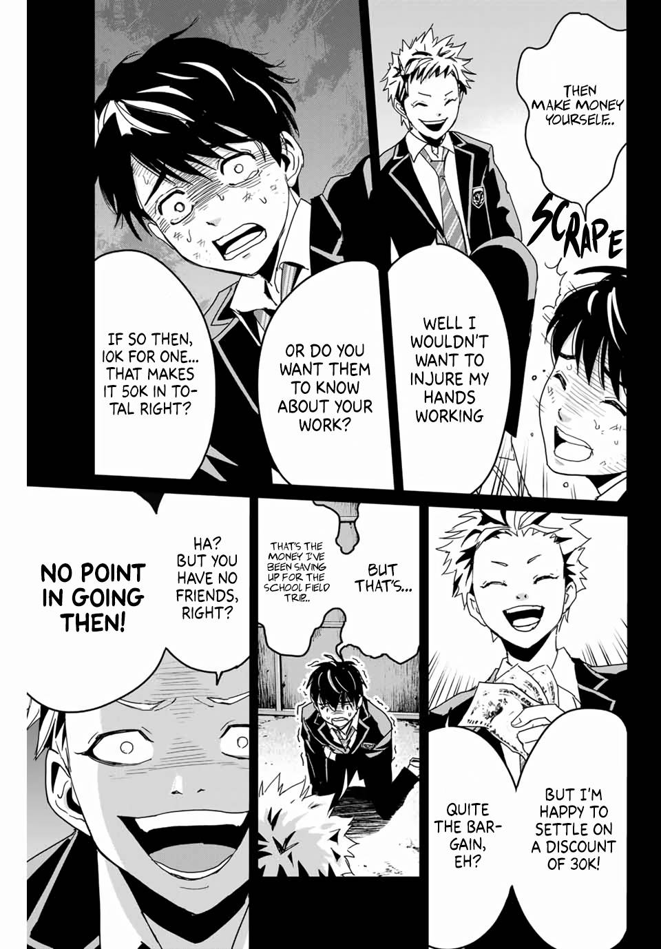 Textbook of Revenge chapter 2 page 3