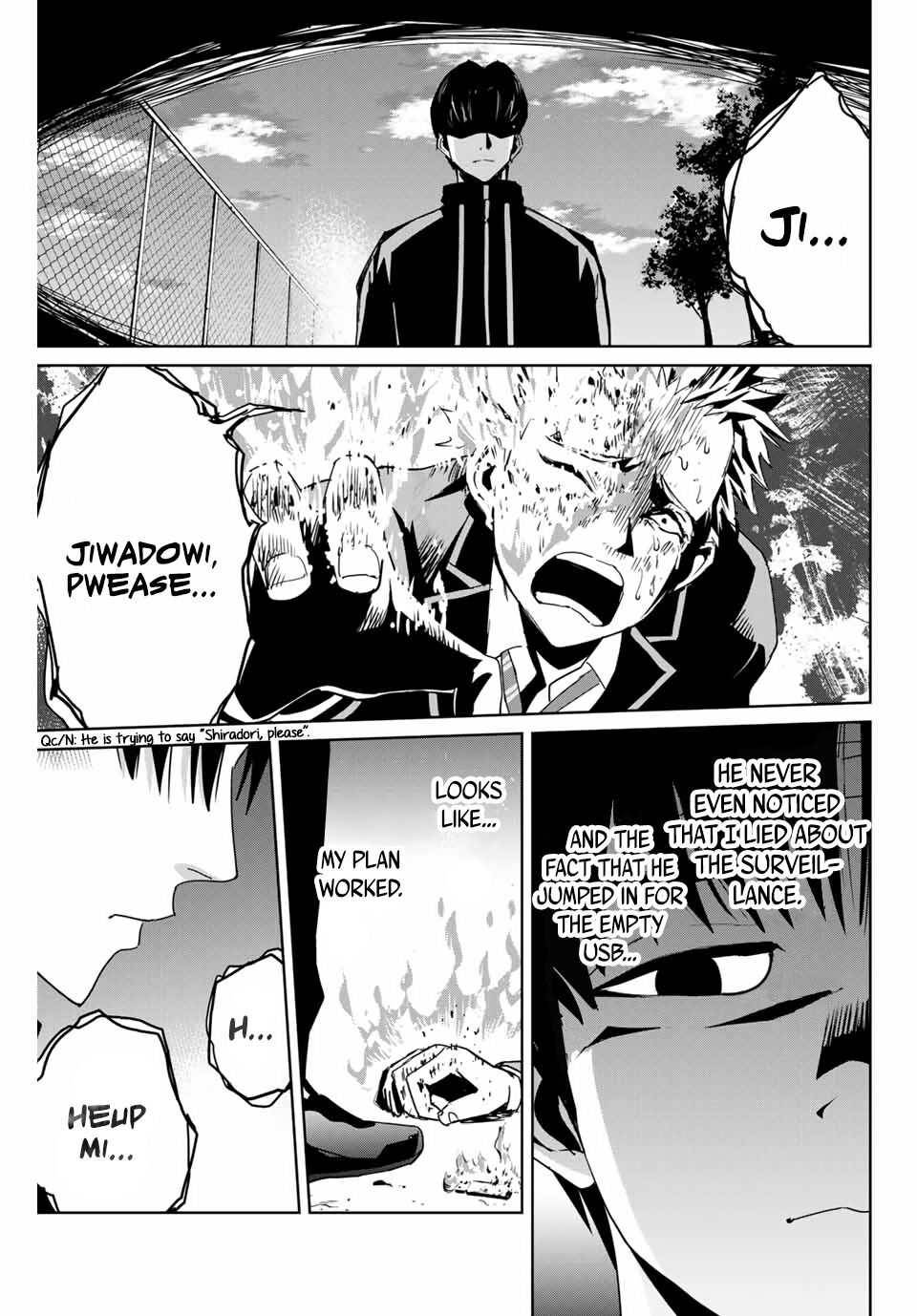 Textbook of Revenge chapter 3 page 17