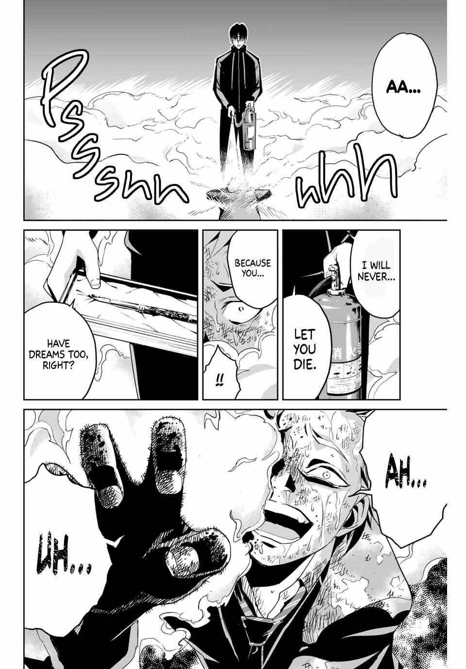 Textbook of Revenge chapter 3 page 18