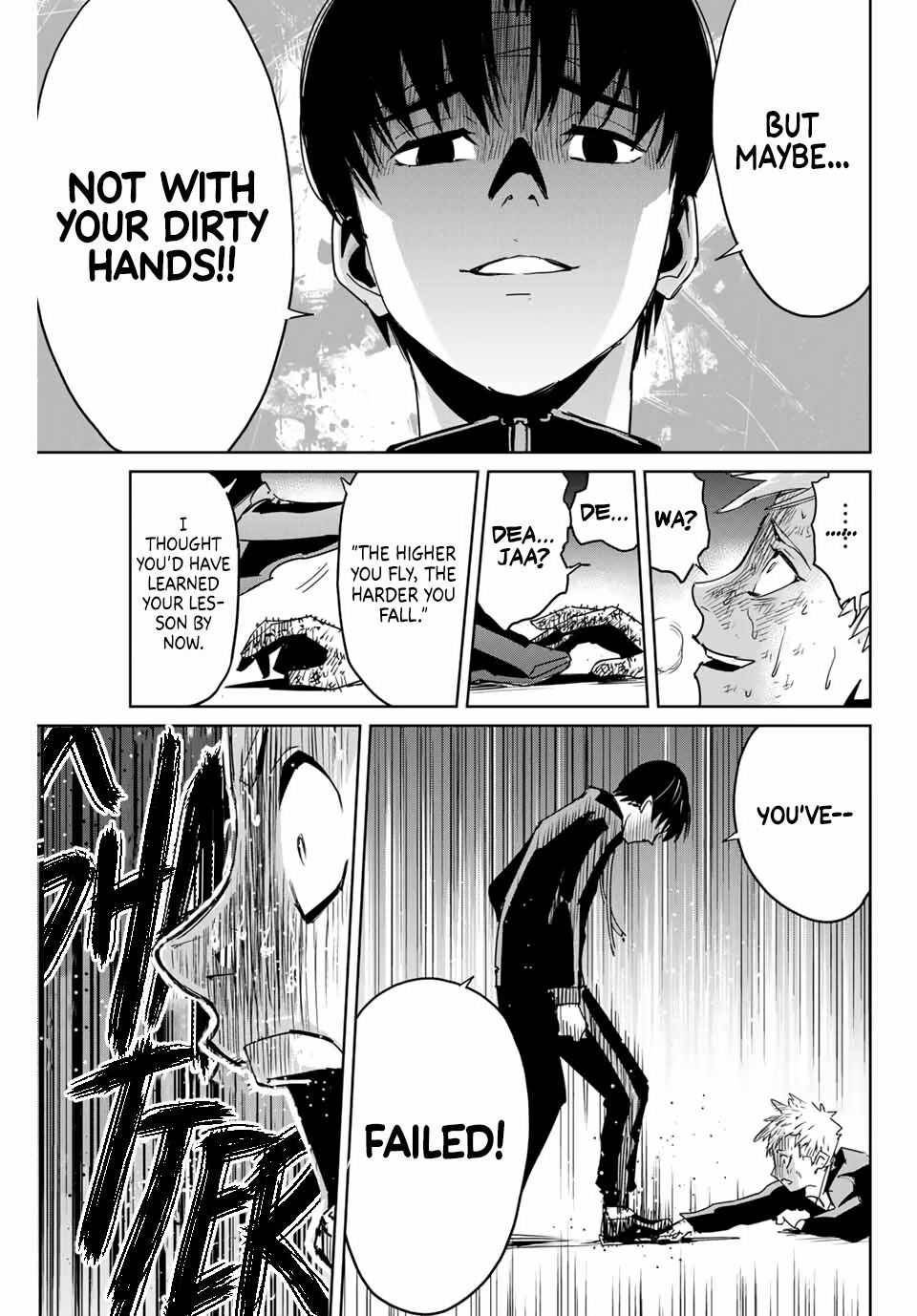 Textbook of Revenge chapter 3 page 19