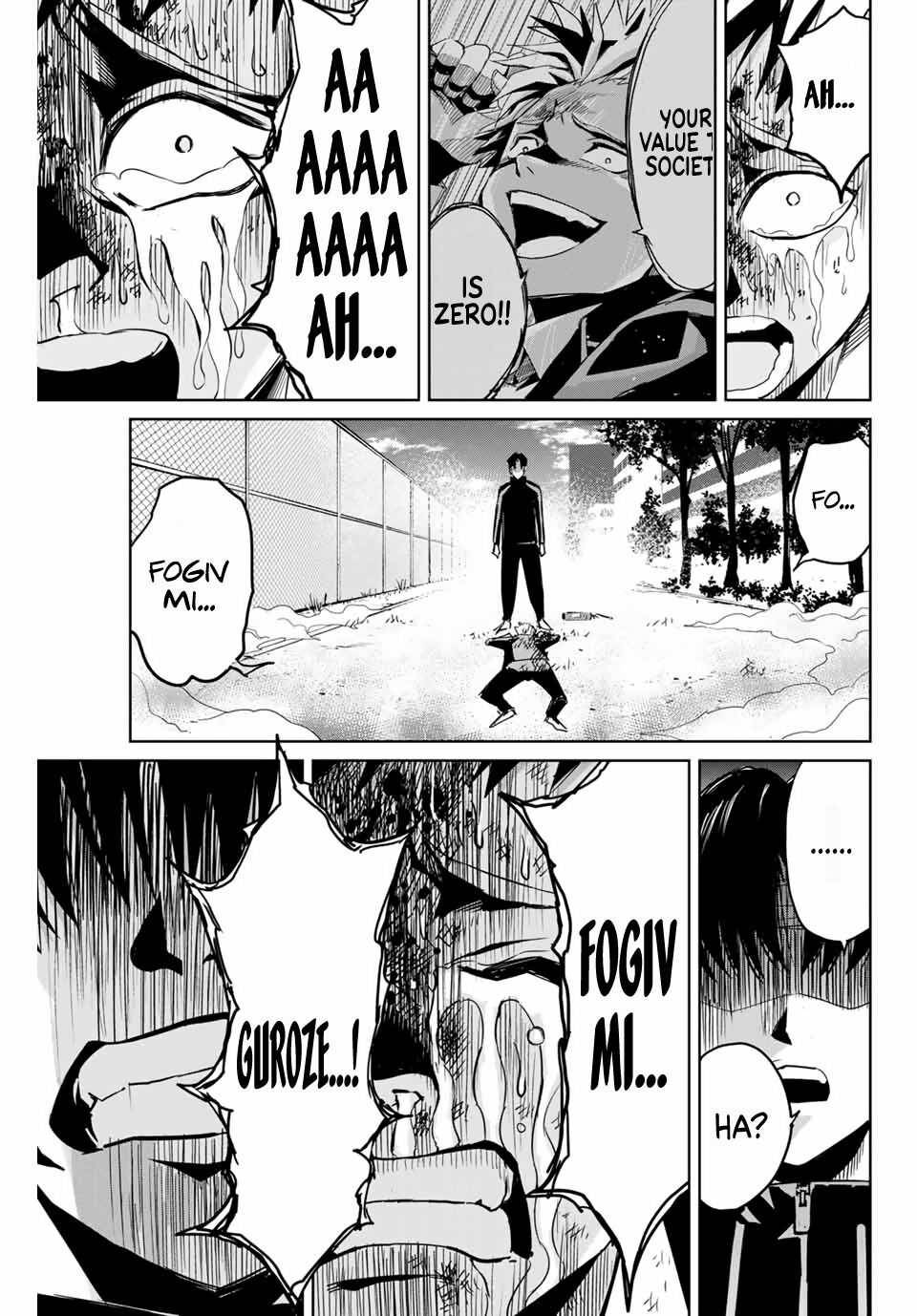 Textbook of Revenge chapter 3 page 21