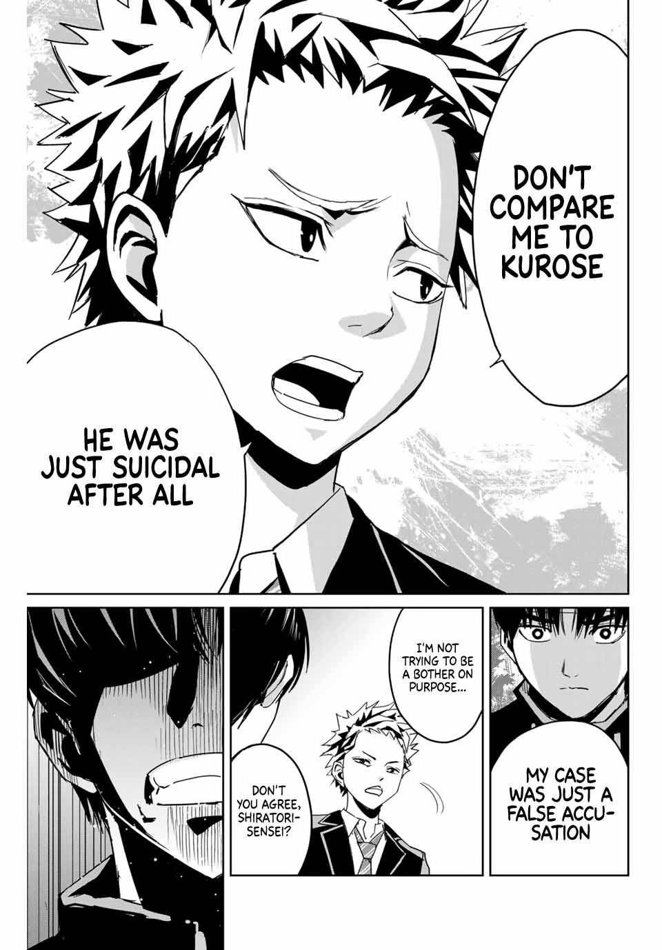 Textbook of Revenge chapter 3 page 5