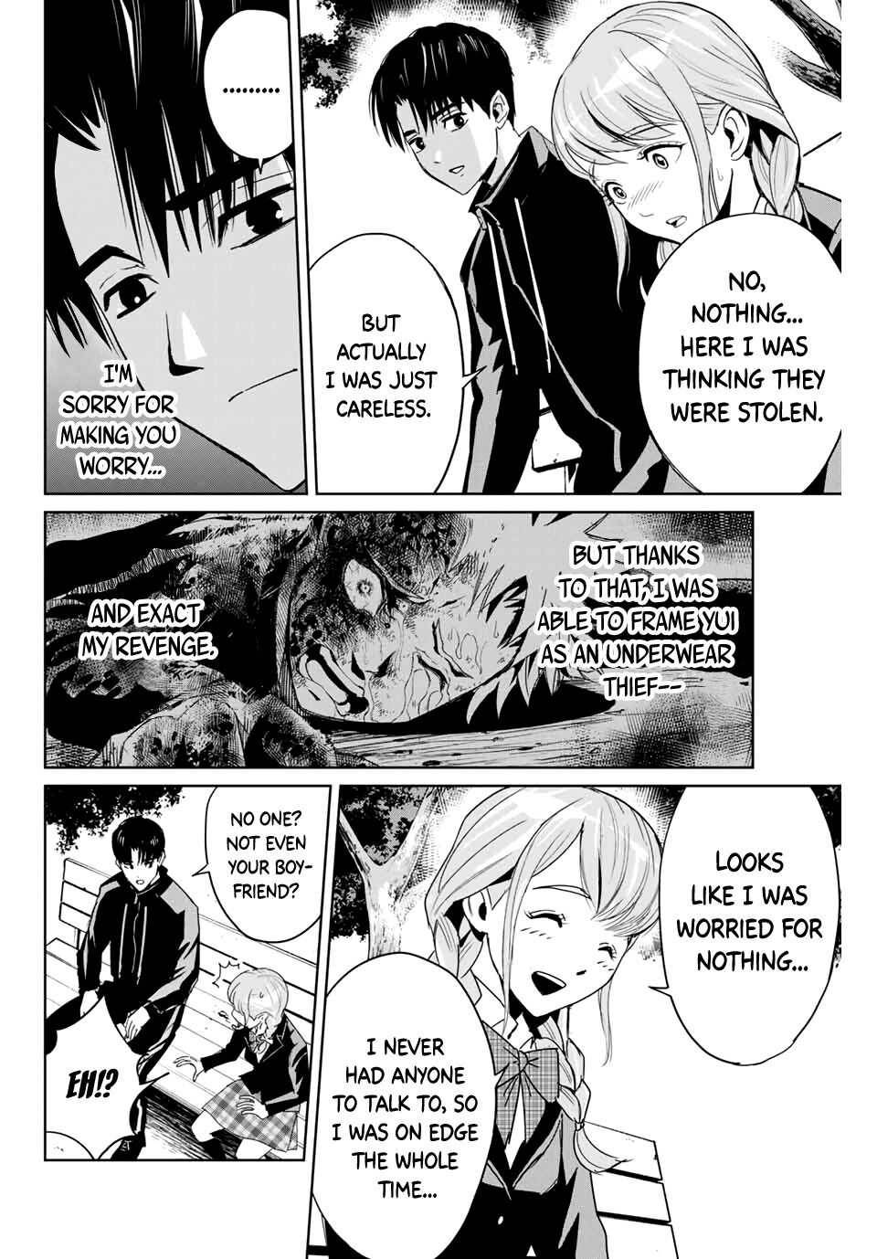 Textbook of Revenge chapter 4 page 2