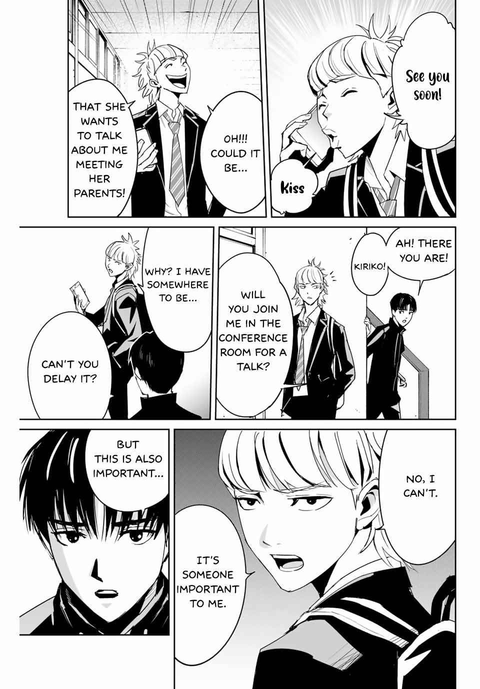 Textbook of Revenge chapter 5 page 11