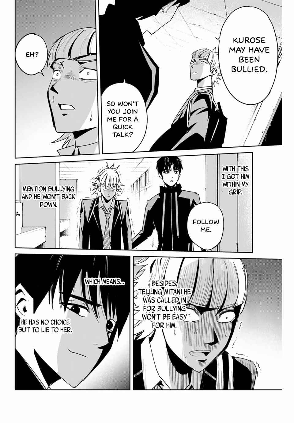 Textbook of Revenge chapter 5 page 12