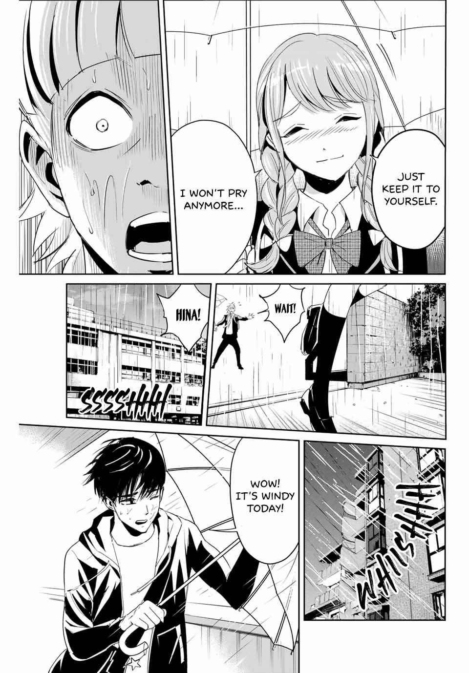 Textbook of Revenge chapter 5 page 17