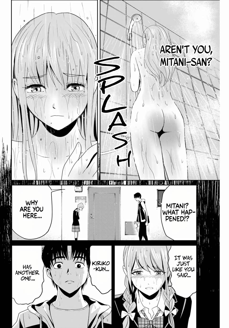 Textbook of Revenge chapter 6 page 2