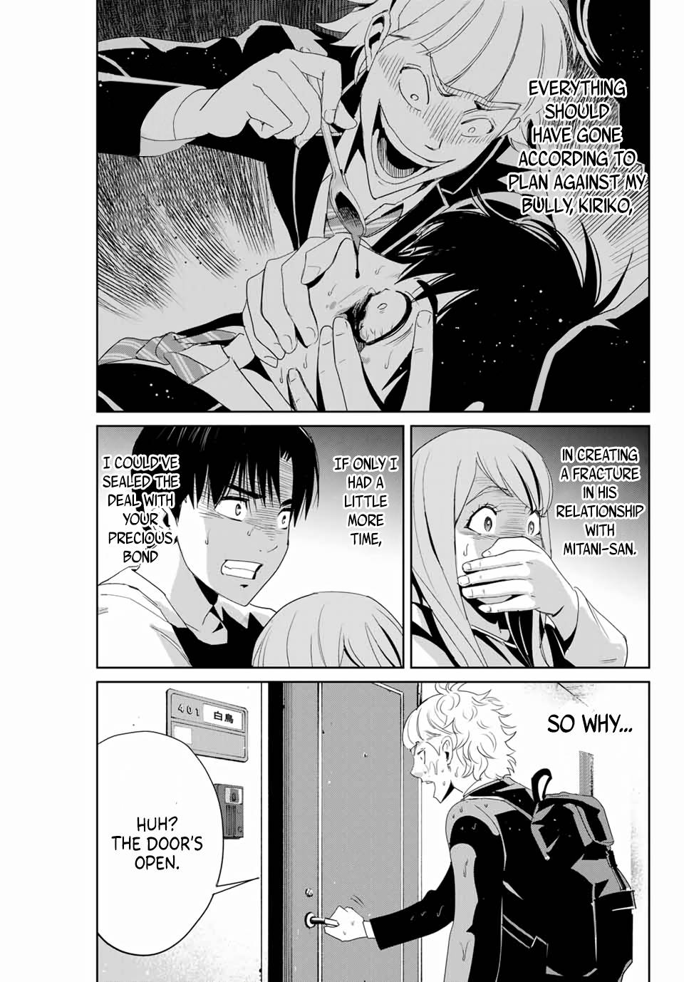 Textbook of Revenge chapter 7 page 1