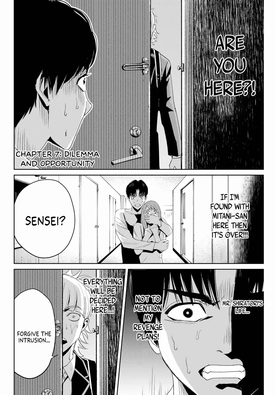 Textbook of Revenge chapter 7 page 2