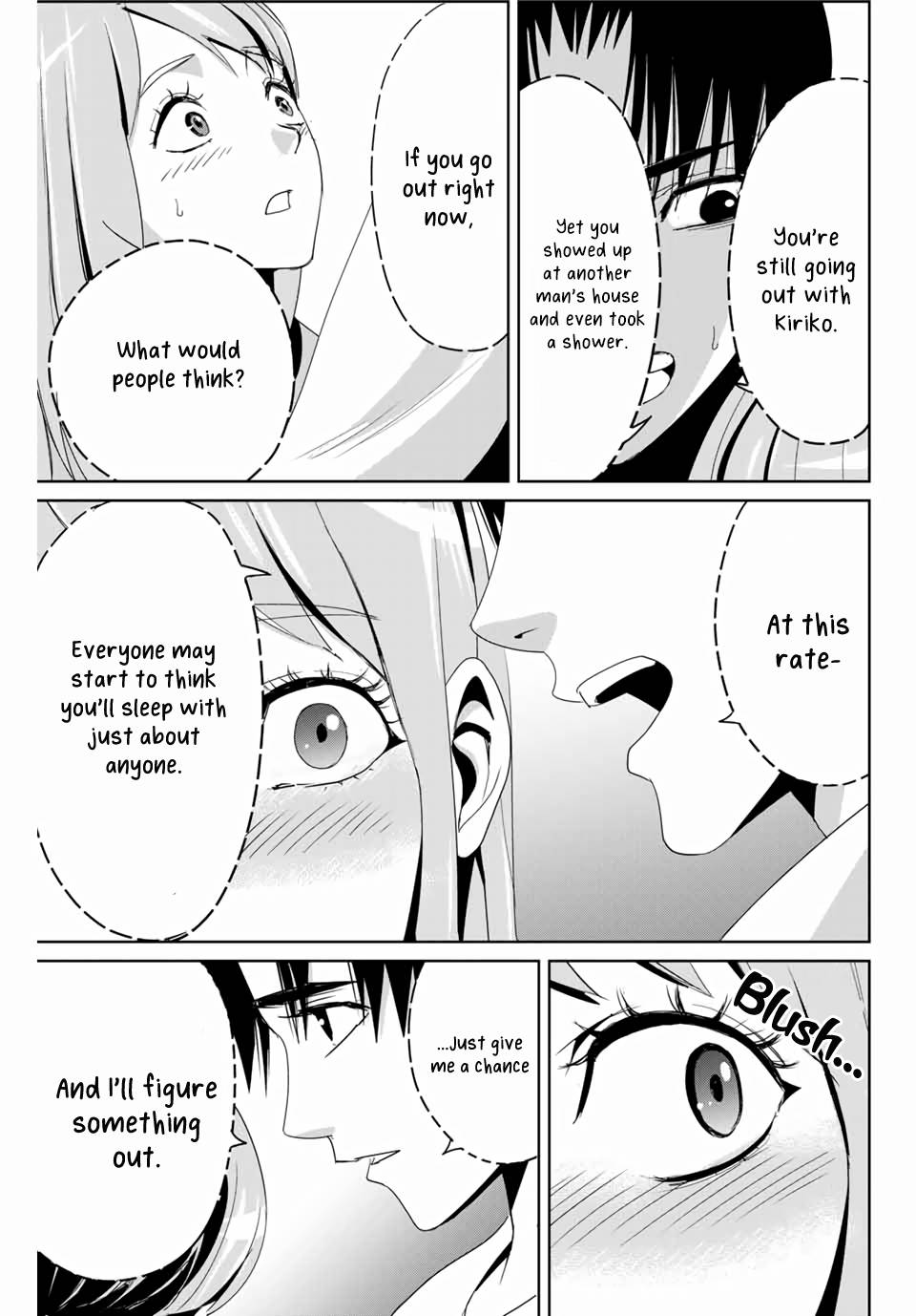 Textbook of Revenge chapter 7 page 7