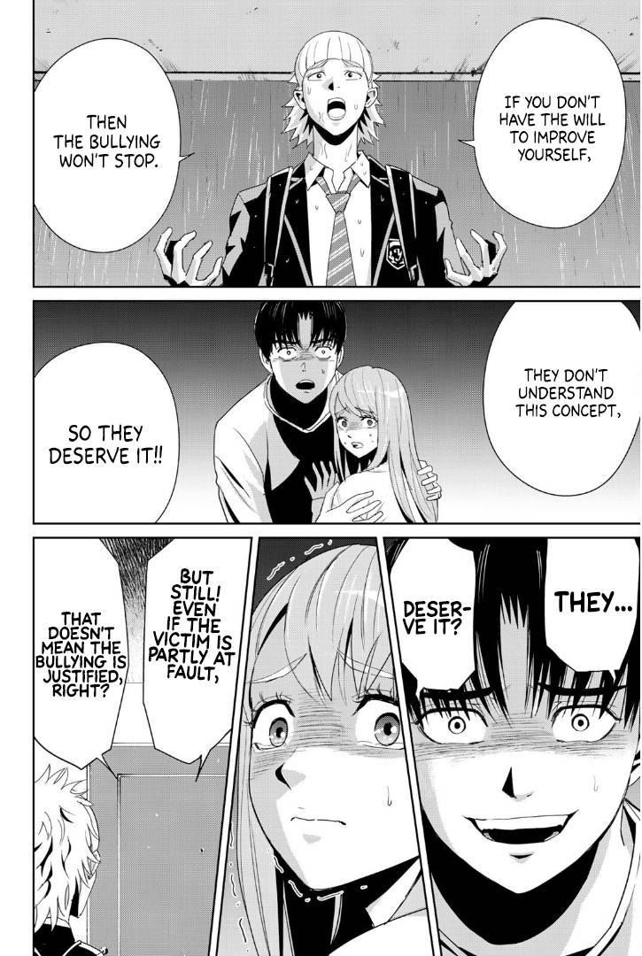 Textbook of Revenge chapter 8 page 4