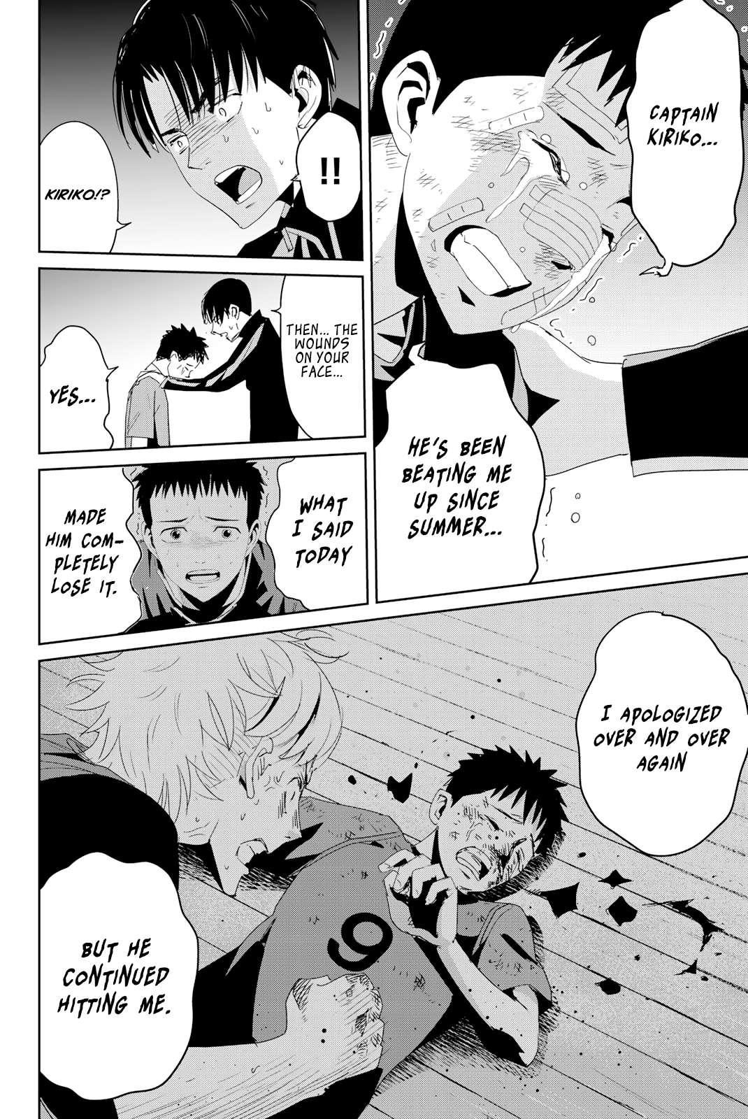 Textbook of Revenge chapter 9 page 14