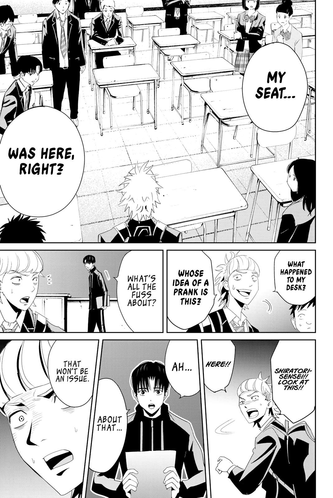 Textbook of Revenge chapter 9 page 17