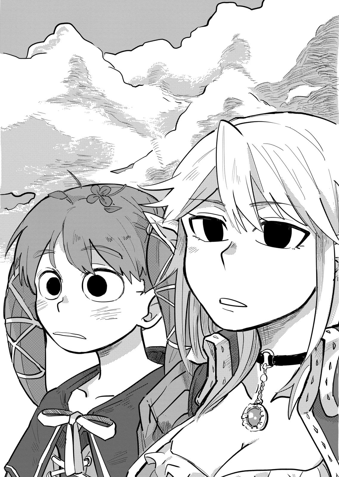 Thank You, Isekai! chapter 1 page 3