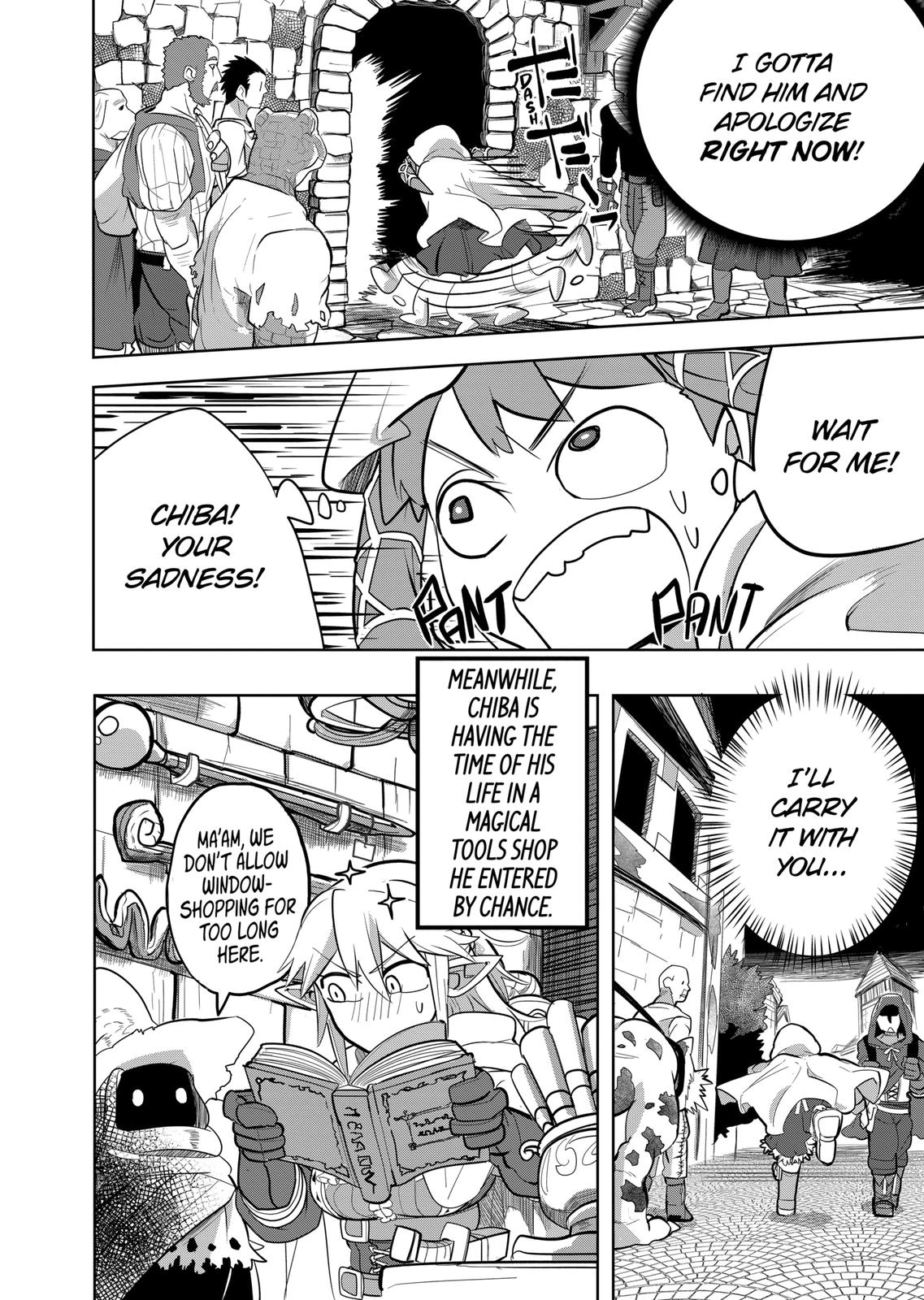 Thank You, Isekai! chapter 16 page 4