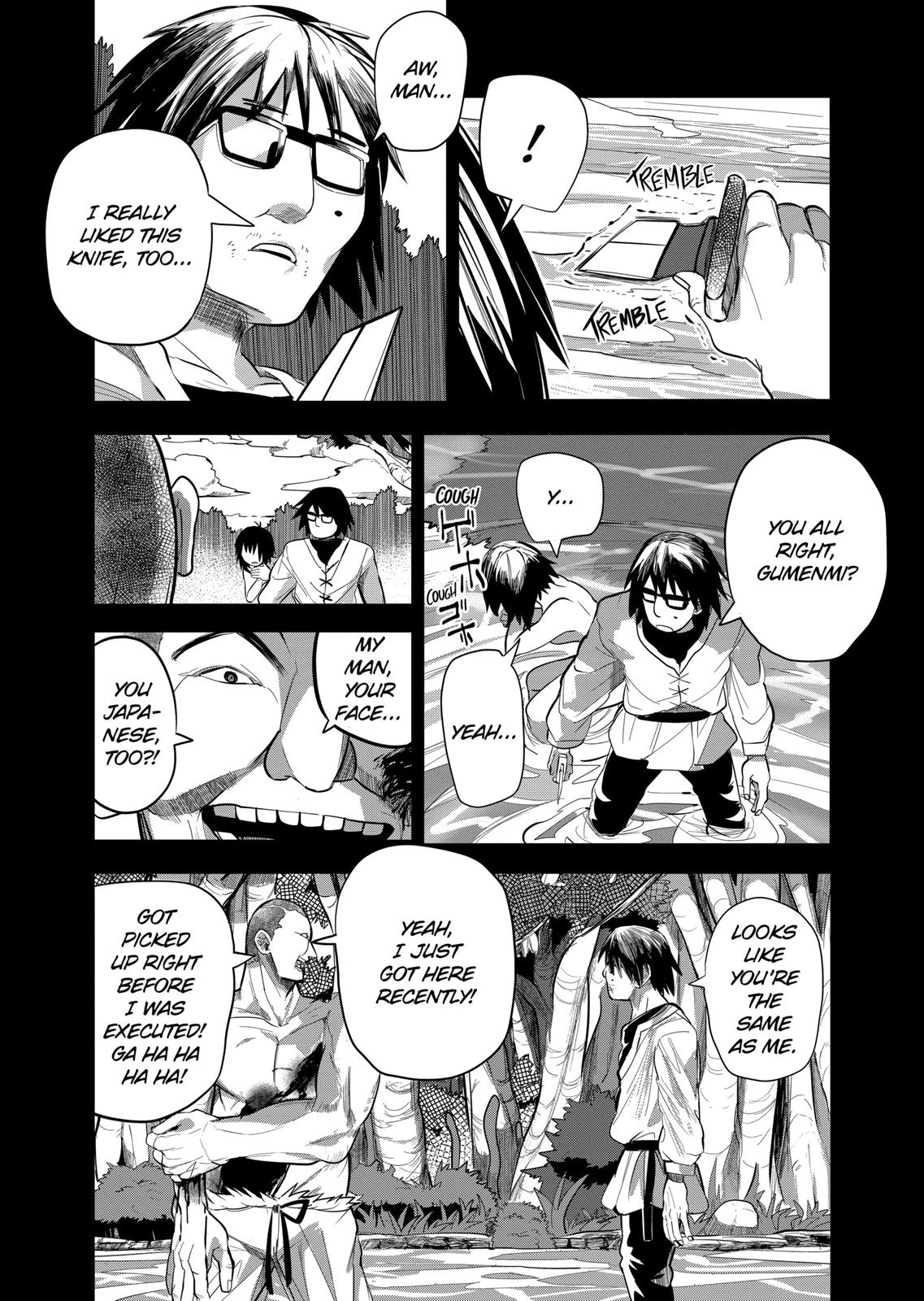 Thank You, Isekai! chapter 17 page 16