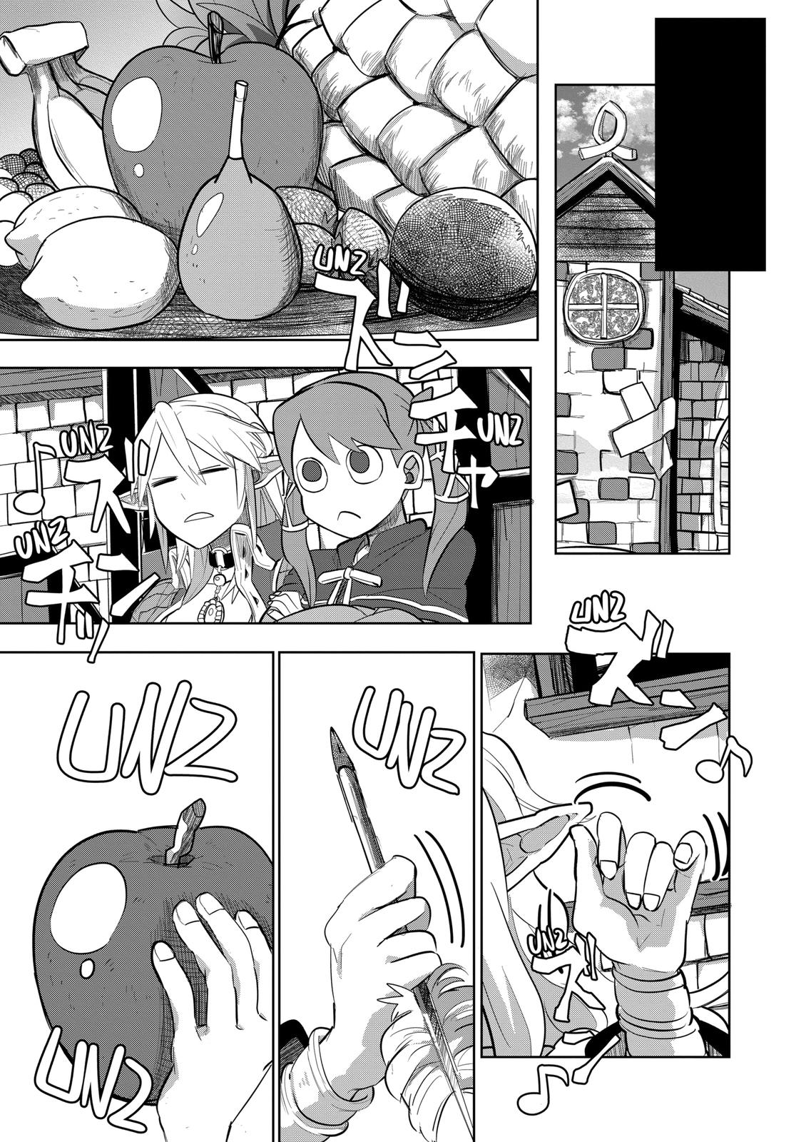 Thank You, Isekai! chapter 17 page 6