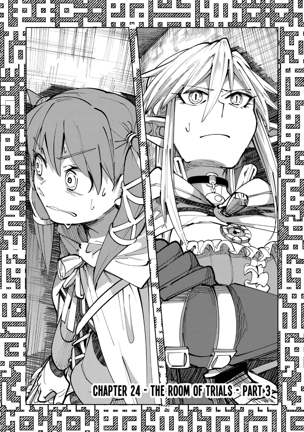 Thank You, Isekai! chapter 24 page 1