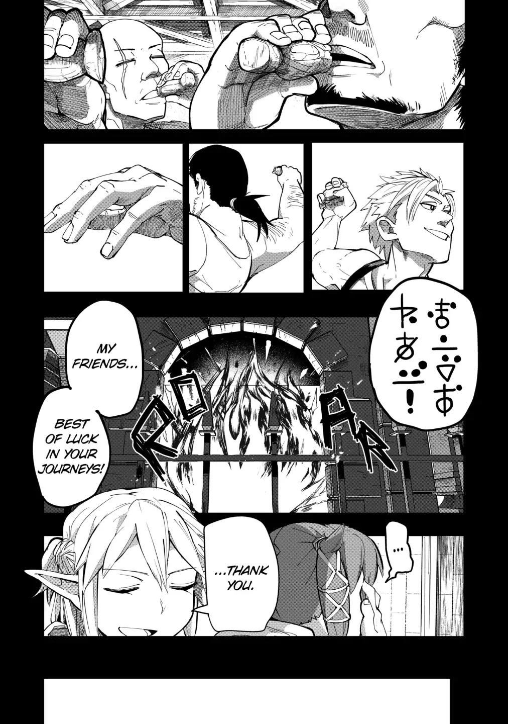 Thank You, Isekai! chapter 28 page 14