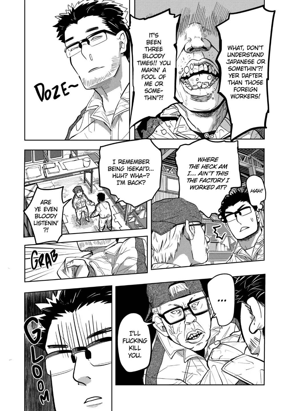 Thank You, Isekai! chapter 28 page 2