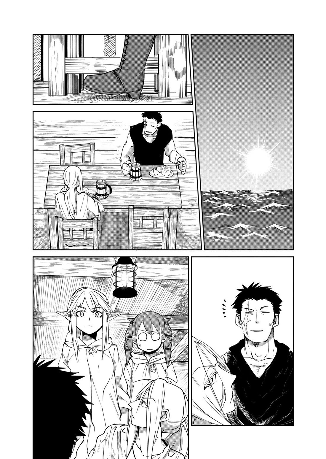 Thank You, Isekai! chapter 38 page 17