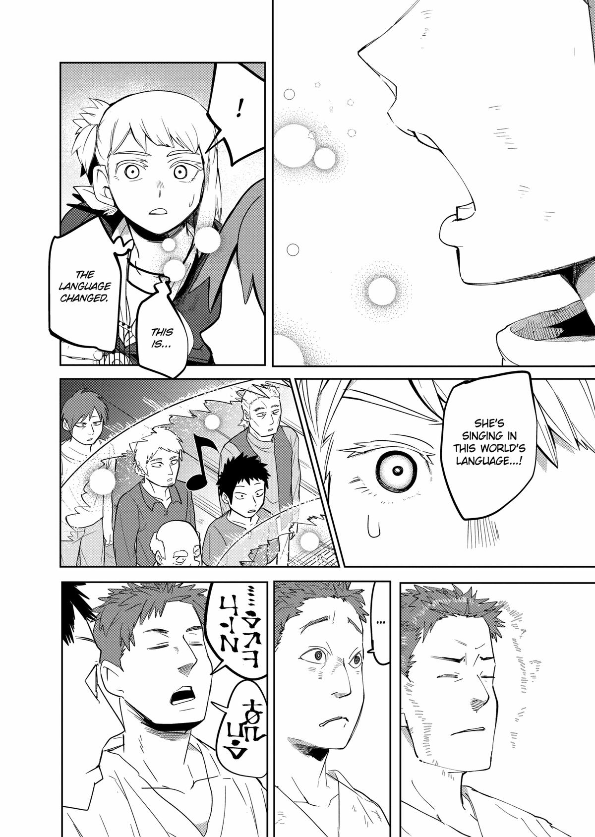 Thank You, Isekai! chapter 42 page 14