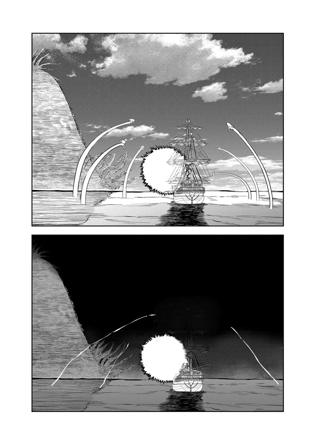 Thank You, Isekai! chapter 46 page 19