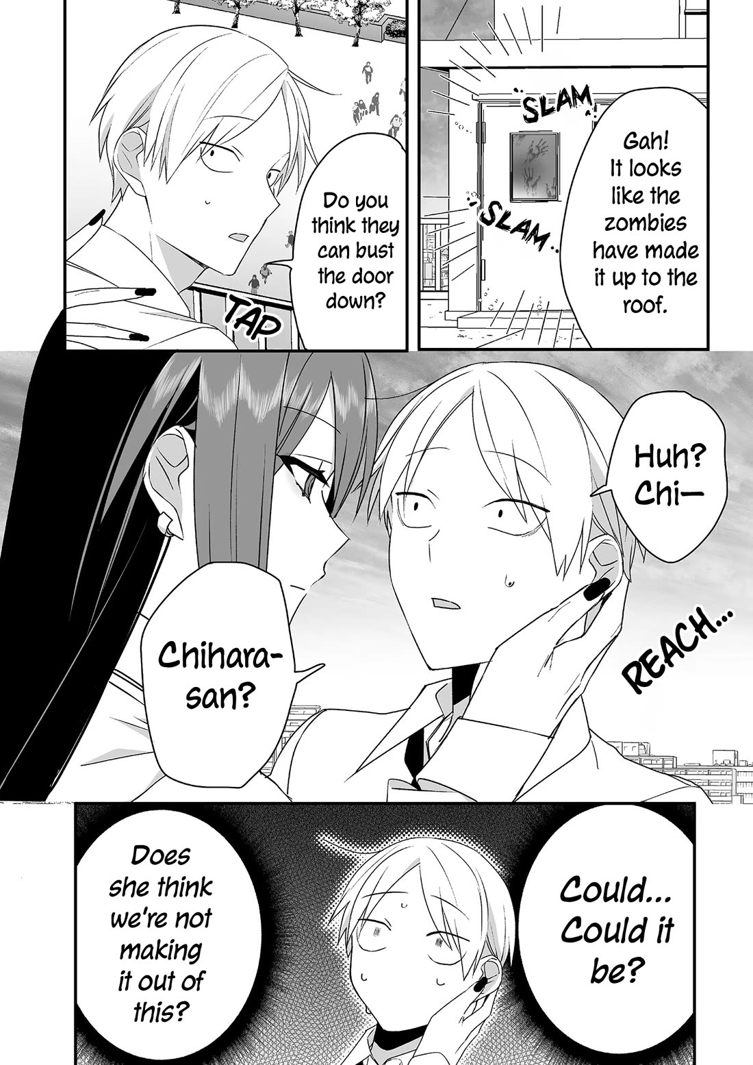 That girl is cute… but dangerous? chapter 19.5 page 2