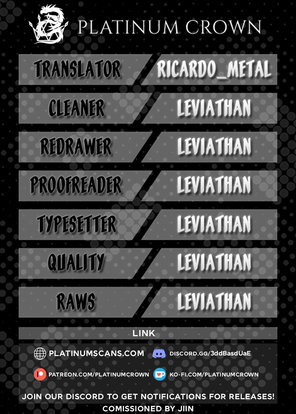 That girl is cute… but dangerous? chapter 44 page 1