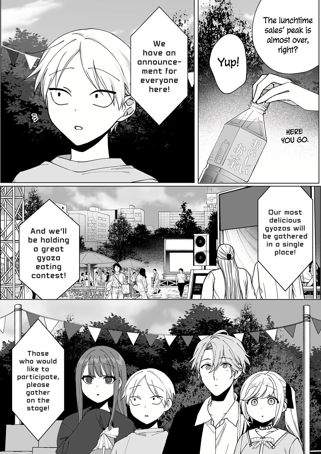 That girl is cute… but dangerous? chapter 66.2 page 3