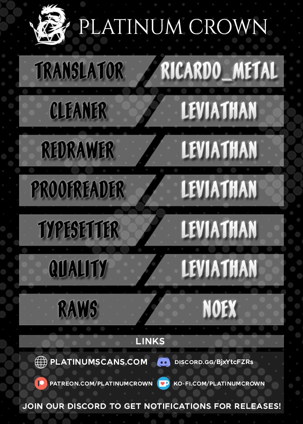 That girl is cute… but dangerous? chapter 67 page 1