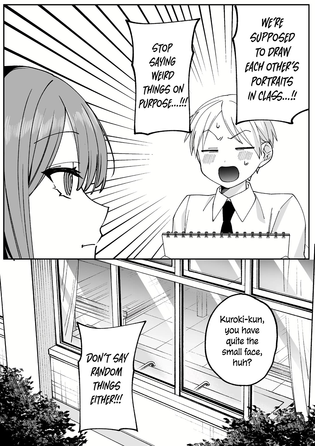 That girl is cute… but dangerous? chapter 68 page 3