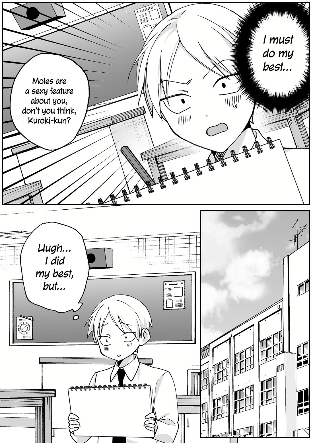 That girl is cute… but dangerous? chapter 68 page 8