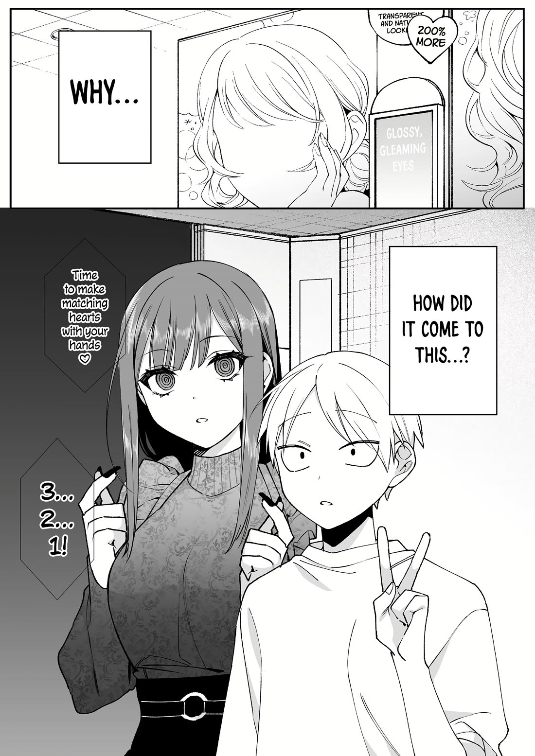 That girl is cute… but dangerous? chapter 70 page 2