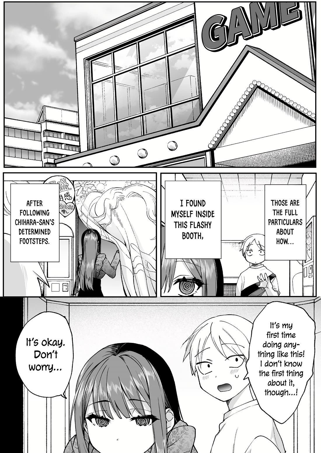 That girl is cute… but dangerous? chapter 70 page 6