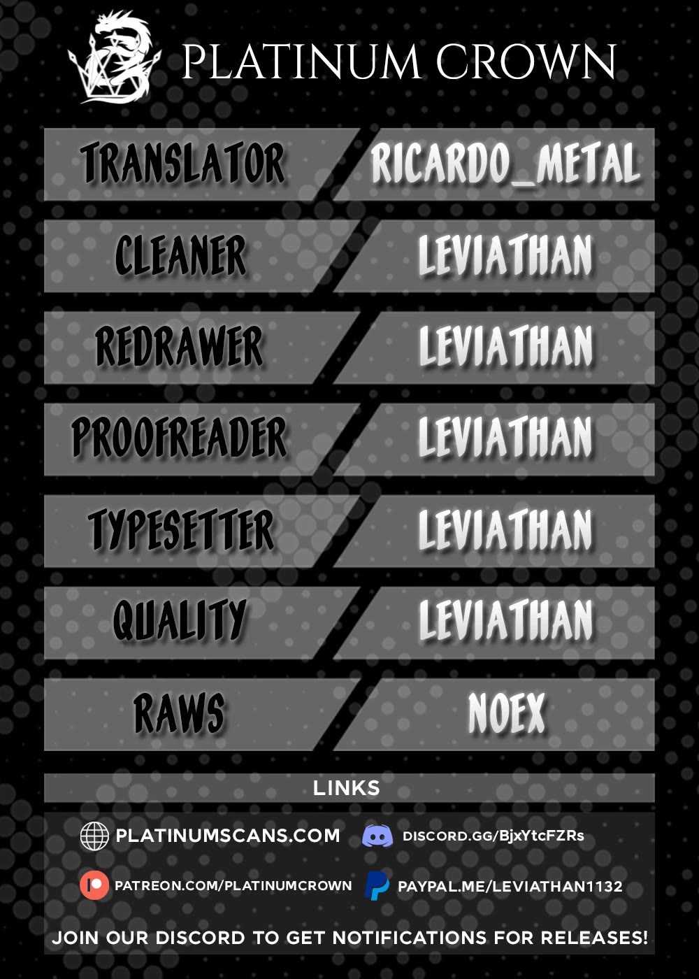 That girl is cute… but dangerous? chapter 72 page 1