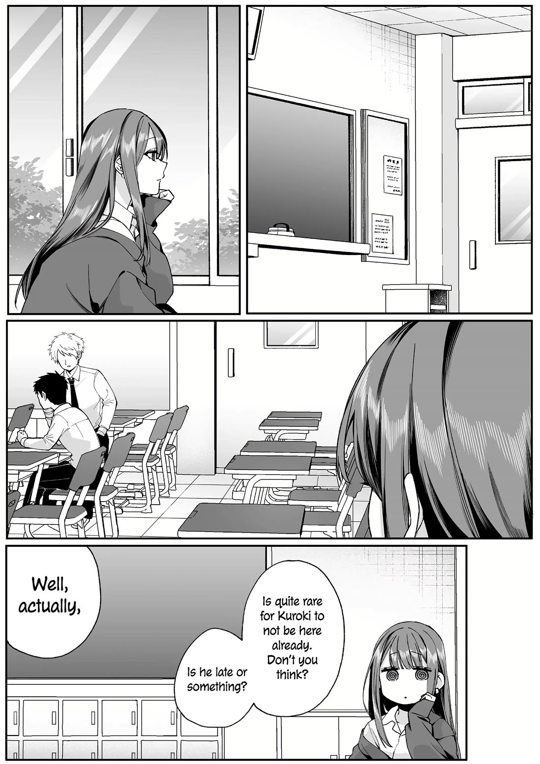 That girl is cute… but dangerous? chapter 72 page 3