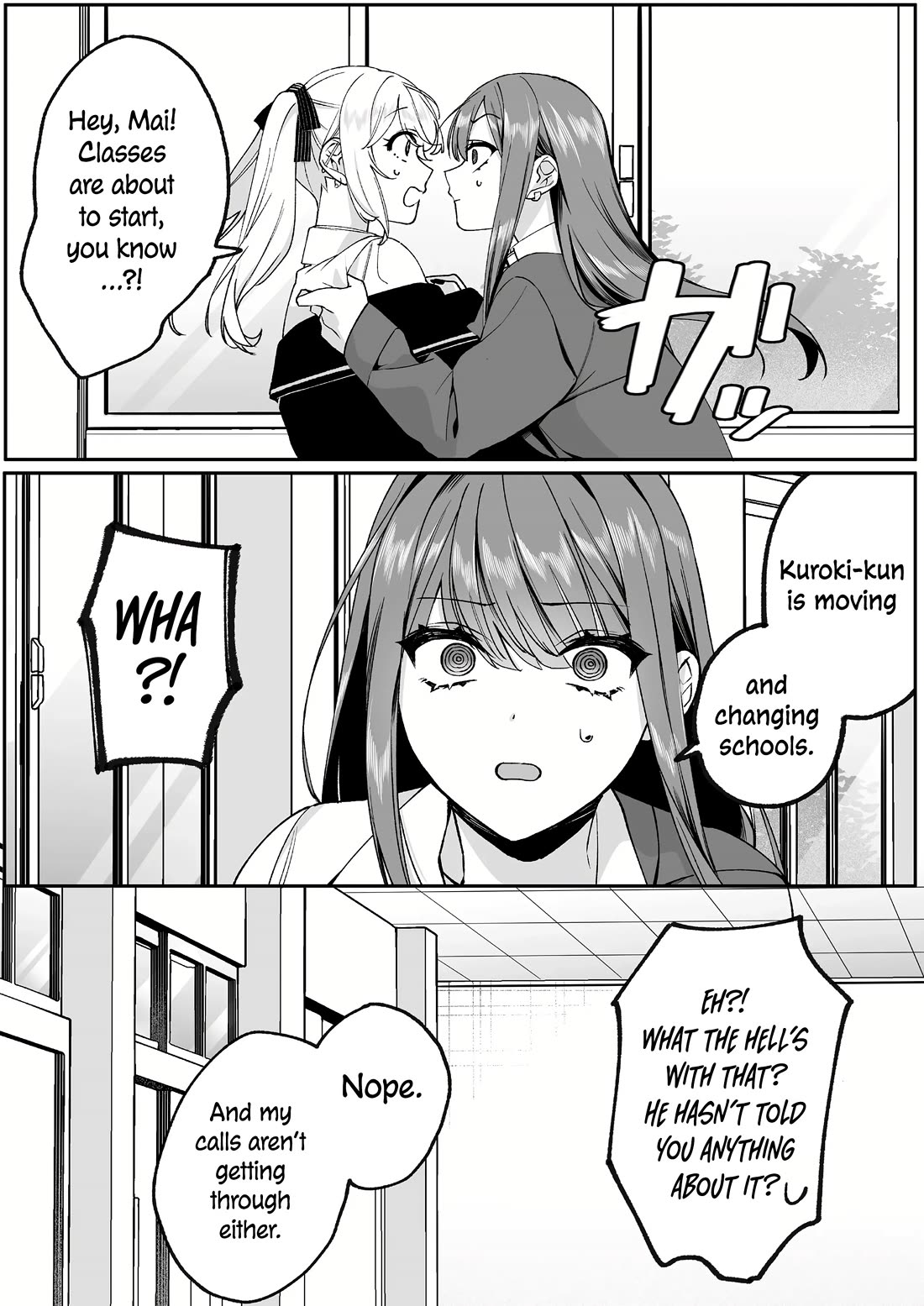 That girl is cute… but dangerous? chapter 72 page 6