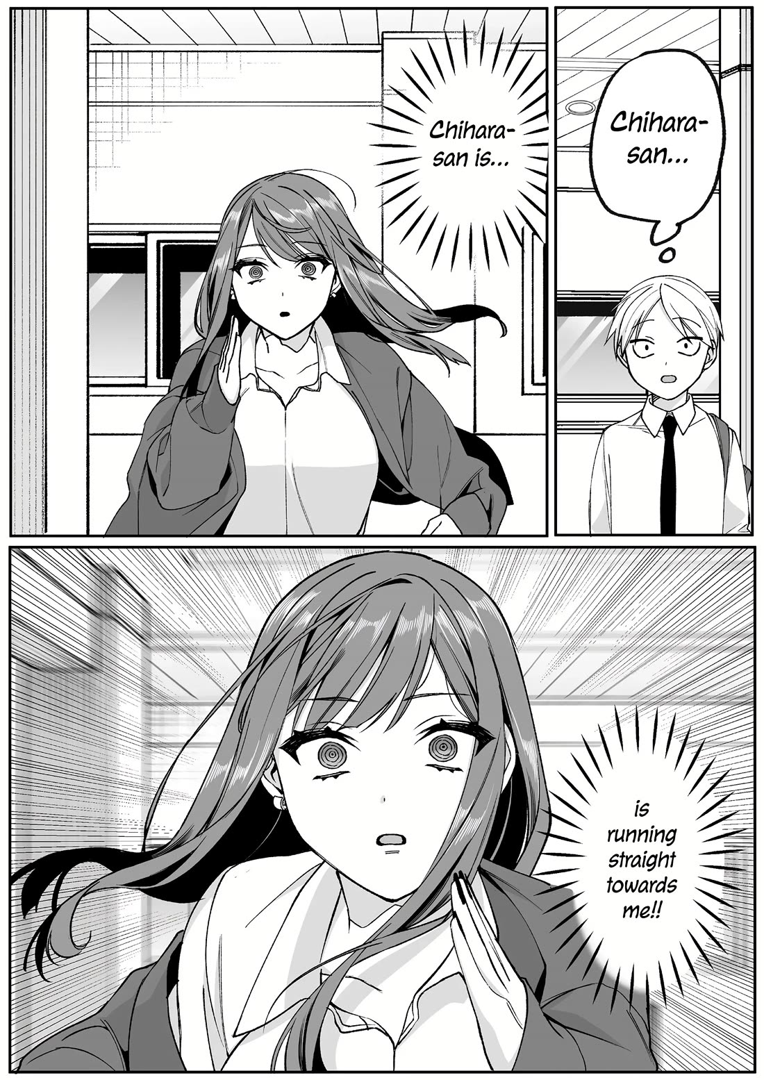 That girl is cute… but dangerous? chapter 73 page 5