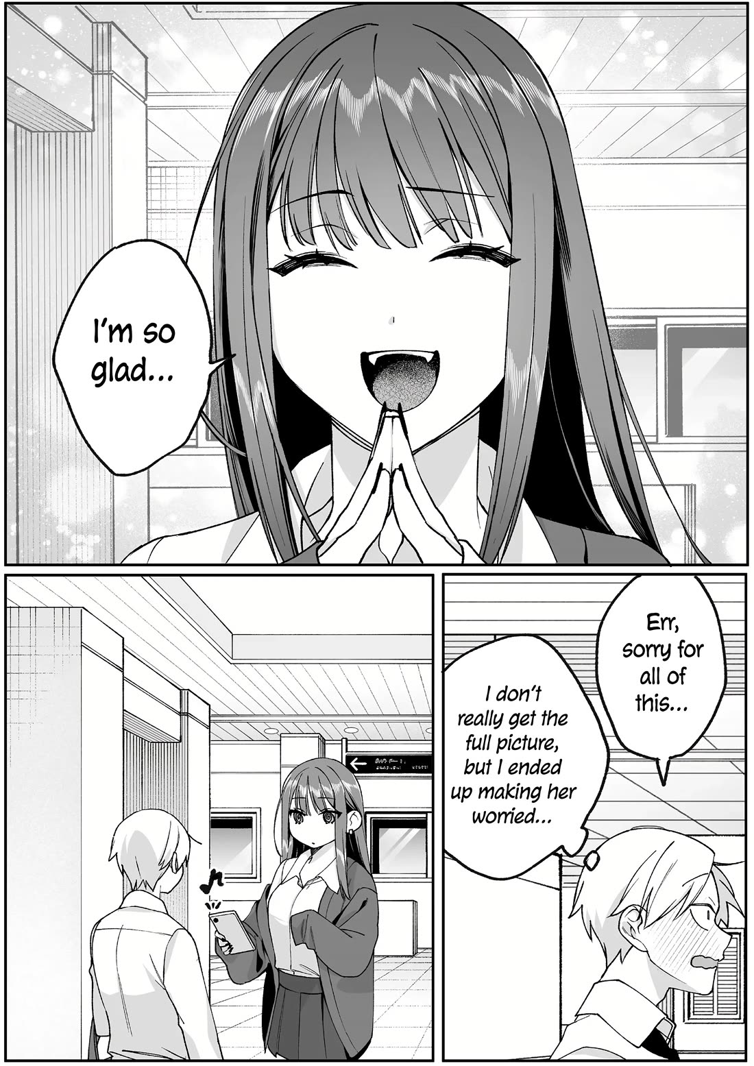 That girl is cute… but dangerous? chapter 73 page 9