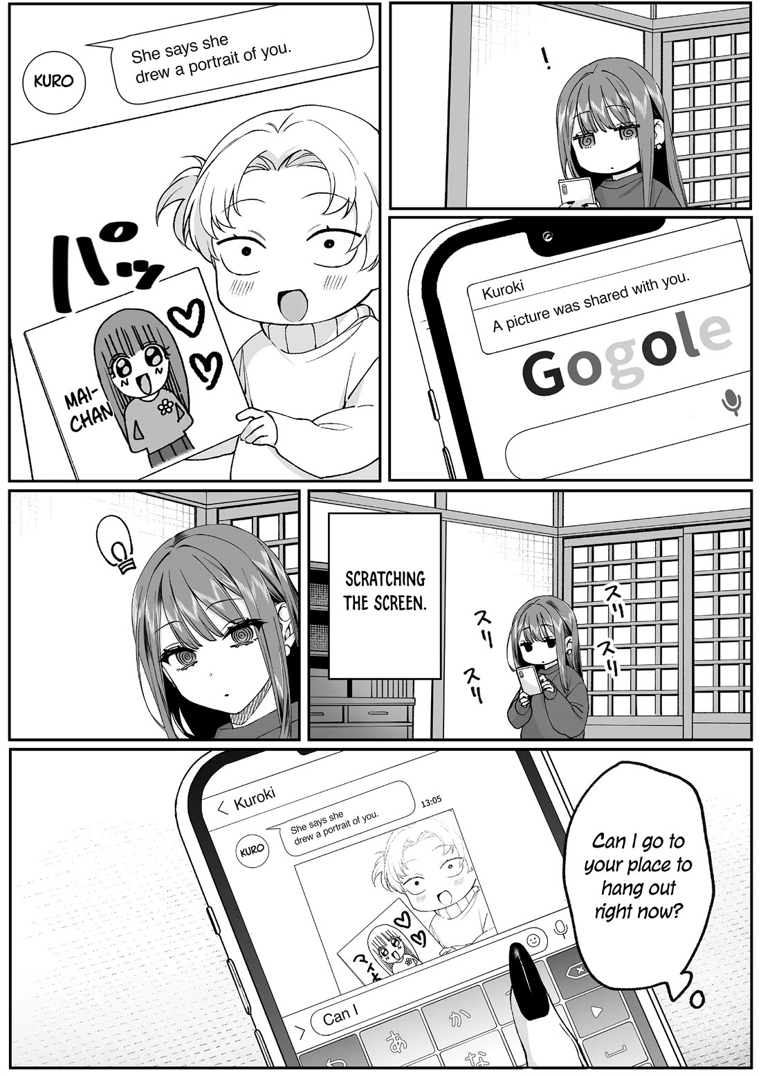 That girl is cute… but dangerous? chapter 74 page 10