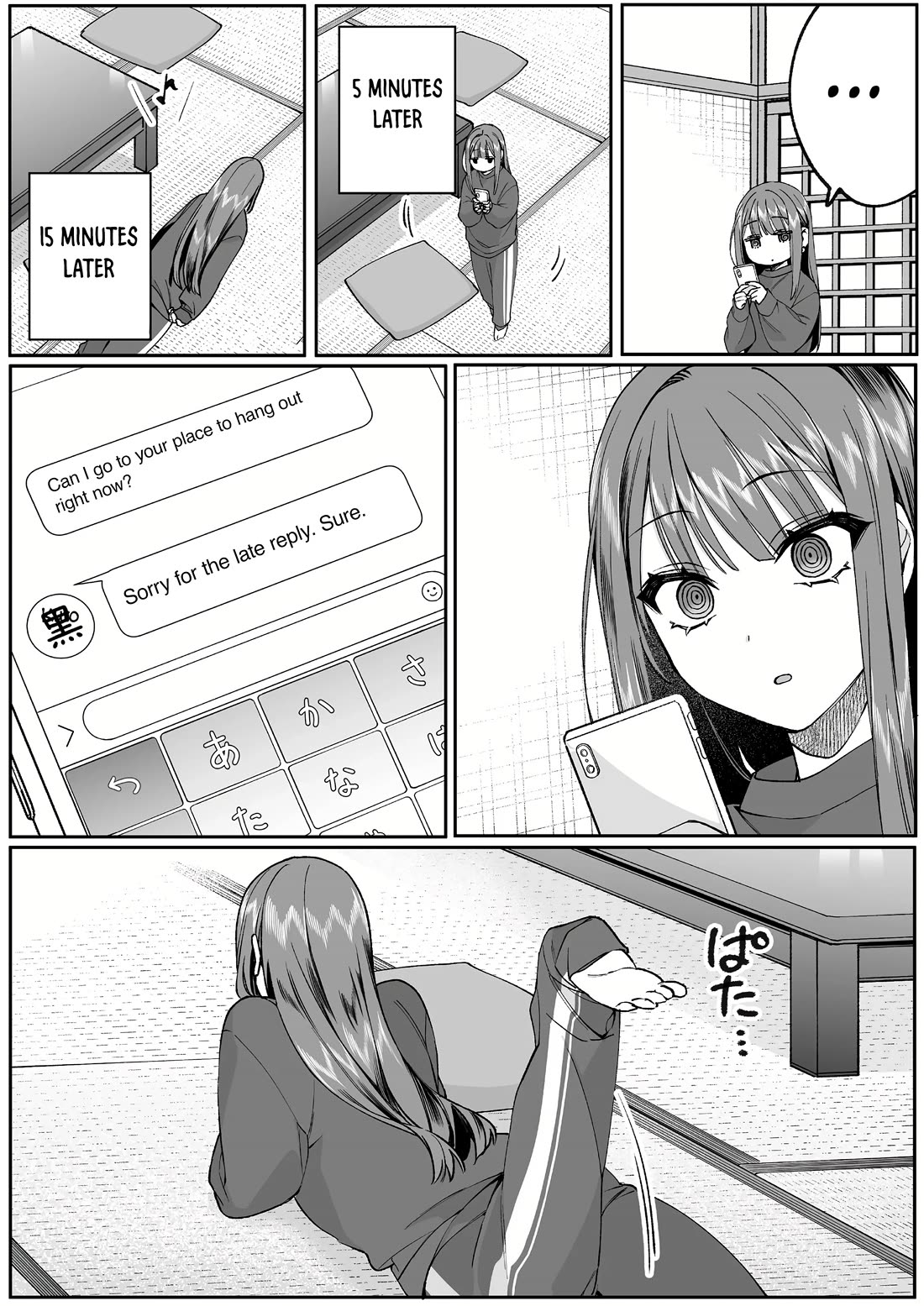 That girl is cute… but dangerous? chapter 74 page 11