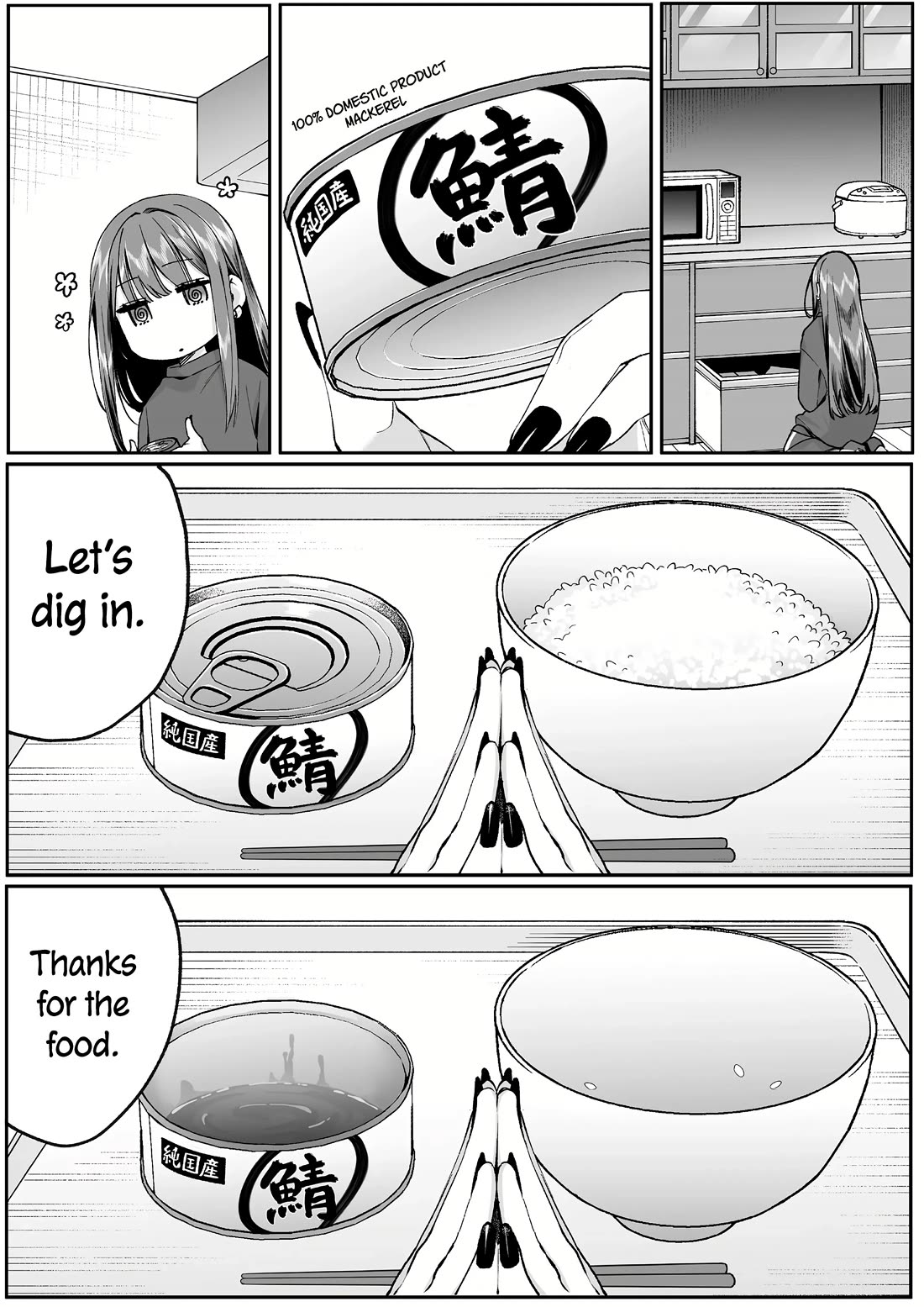 That girl is cute… but dangerous? chapter 74 page 8