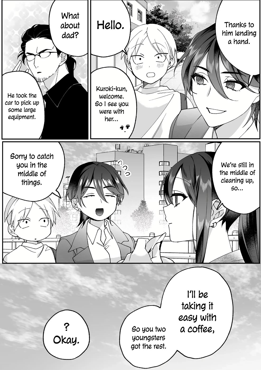 That girl is cute… but dangerous? chapter 79 page 3