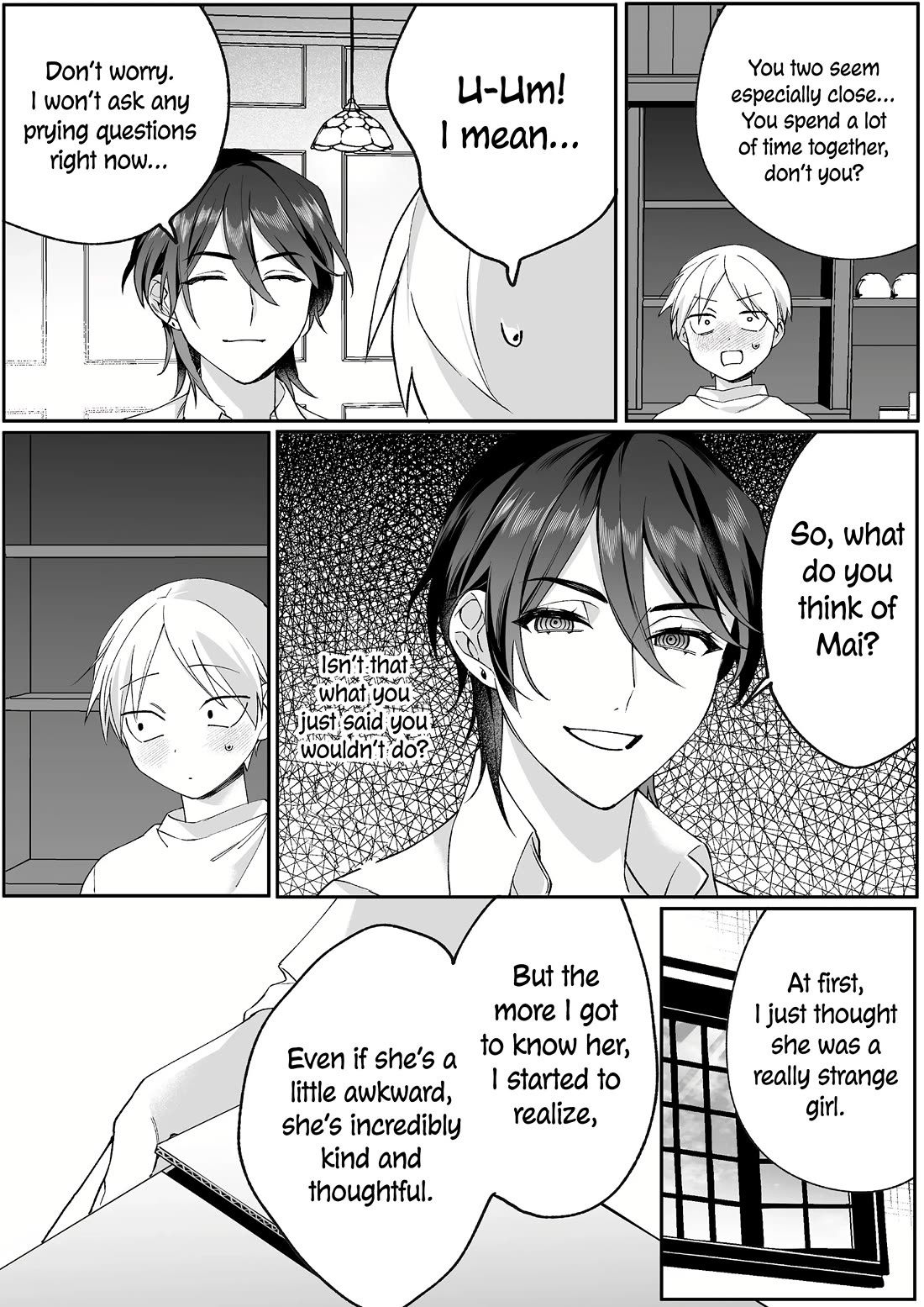 That girl is cute… but dangerous? chapter 79 page 6