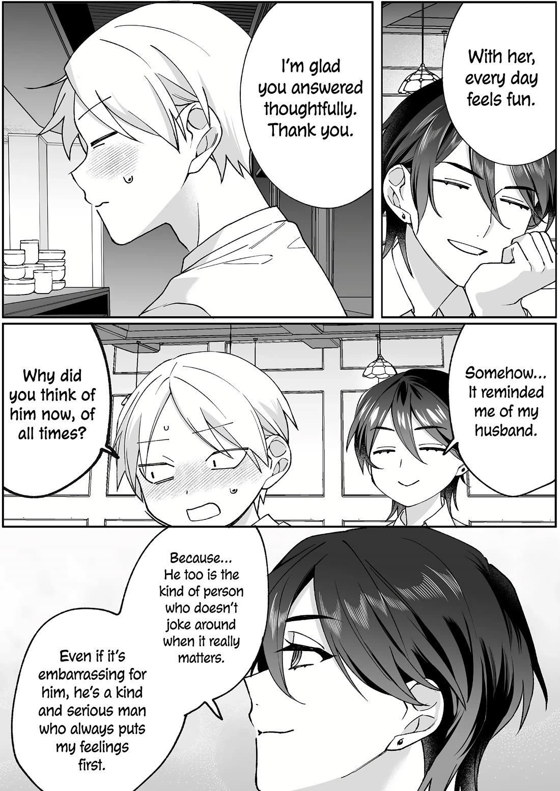 That girl is cute… but dangerous? chapter 79 page 7