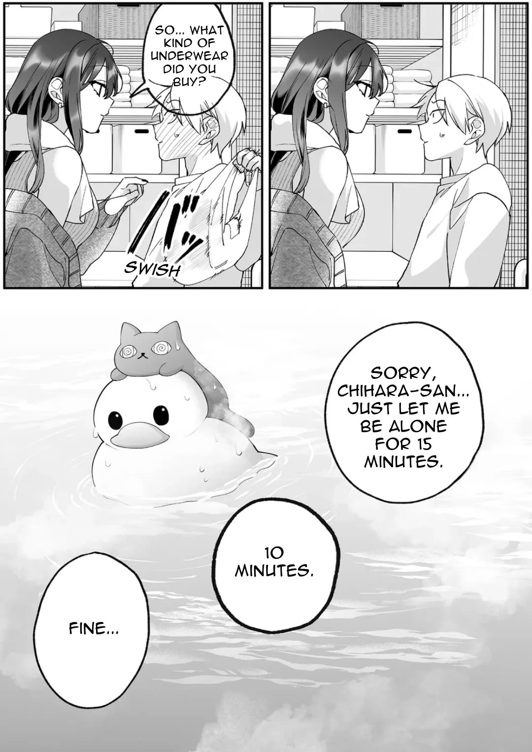 That girl is cute… but dangerous? chapter 80 page 12